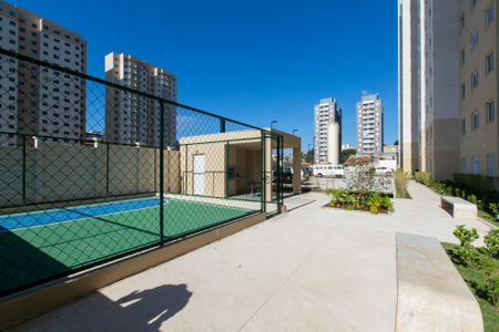 Apartamento para alugar com 35m², 2 quartos e sem vagaÁrea comum - Quadra