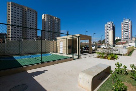 Apartamento para alugar com 35m², 2 quartos e sem vagaÁrea comum - Quadra