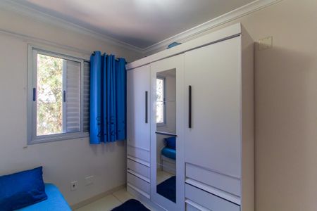 Apartamento à venda com 47m², 2 quartos e sem vaga Apartamento à venda com 47m², 2 quartos e sem vagaQuarto 2