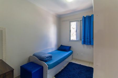 Apartamento à venda com 47m², 2 quartos e sem vaga Apartamento à venda com 47m², 2 quartos e sem vagaQuarto 2