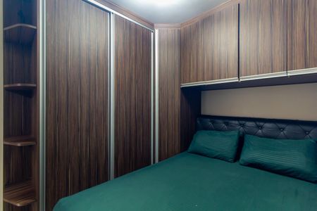 Apartamento à venda com 47m², 2 quartos e sem vaga Apartamento à venda com 47m², 2 quartos e sem vagaQuarto 1