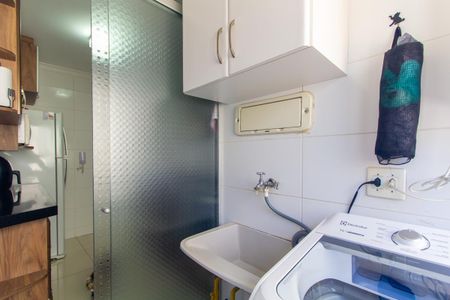 Apartamento à venda com 47m², 2 quartos e sem vaga Apartamento à venda com 47m², 2 quartos e sem vagaÁrea de Serviço