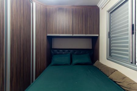 Apartamento à venda com 47m², 2 quartos e sem vaga Apartamento à venda com 47m², 2 quartos e sem vagaQuarto 1