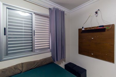 Apartamento à venda com 47m², 2 quartos e sem vaga Apartamento à venda com 47m², 2 quartos e sem vagaQuarto 1