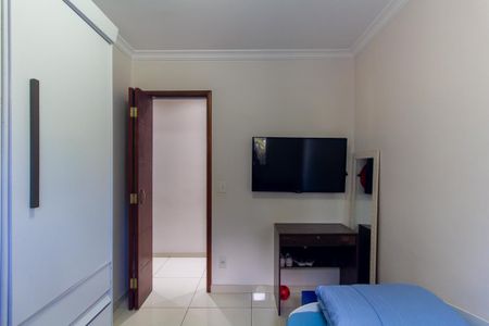 Apartamento à venda com 47m², 2 quartos e sem vaga Apartamento à venda com 47m², 2 quartos e sem vagaQuarto 2