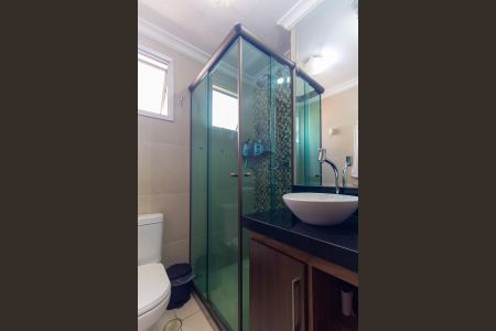 Apartamento à venda com 47m², 2 quartos e sem vaga Apartamento à venda com 47m², 2 quartos e sem vagaBanheiro