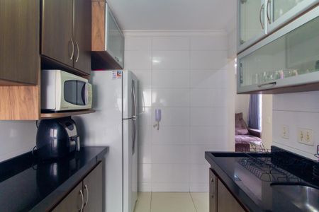 Apartamento à venda com 47m², 2 quartos e sem vaga Apartamento à venda com 47m², 2 quartos e sem vagaCozinha