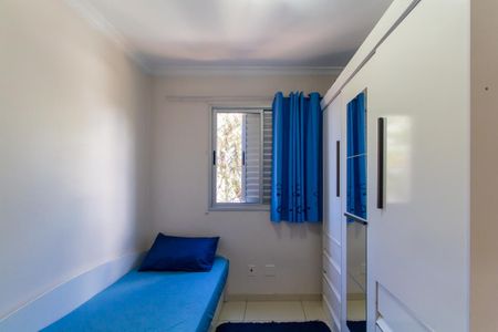 Apartamento à venda com 47m², 2 quartos e sem vaga Apartamento à venda com 47m², 2 quartos e sem vagaQuarto 2