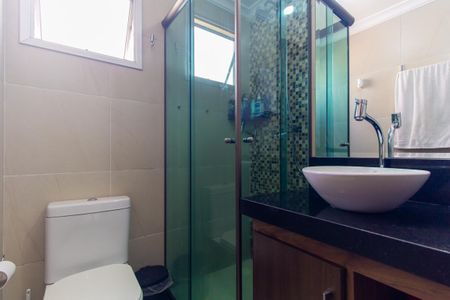 Apartamento à venda com 47m², 2 quartos e sem vaga Apartamento à venda com 47m², 2 quartos e sem vagaBanheiro