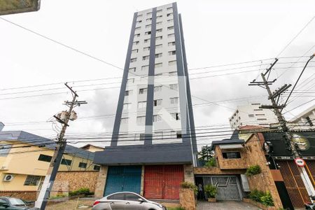 Apartamento à venda com 56m², 2 quartos e 1 vaga Apartamento à venda com 56m², 2 quartos e 1 vagaFachada