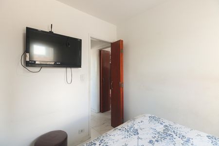 Apartamento à venda com 56m², 2 quartos e 1 vaga Apartamento à venda com 56m², 2 quartos e 1 vagaQuarto 2