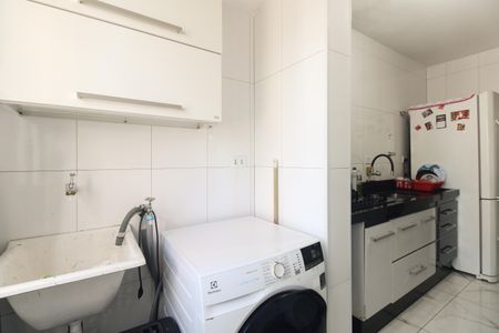 Apartamento à venda com 56m², 2 quartos e 1 vaga Apartamento à venda com 56m², 2 quartos e 1 vagaÁrea de Serviço