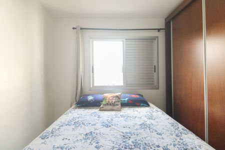 Apartamento à venda com 56m², 2 quartos e 1 vaga Apartamento à venda com 56m², 2 quartos e 1 vagaQuarto 2