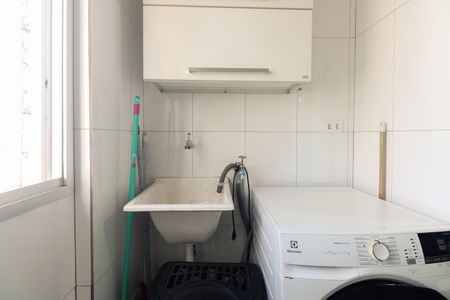 Apartamento à venda com 56m², 2 quartos e 1 vaga Apartamento à venda com 56m², 2 quartos e 1 vagaÁrea de Serviço