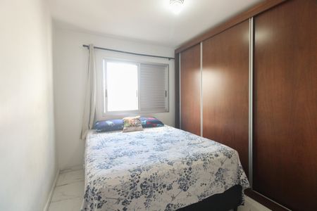 Apartamento à venda com 56m², 2 quartos e 1 vaga Apartamento à venda com 56m², 2 quartos e 1 vagaQuarto 2