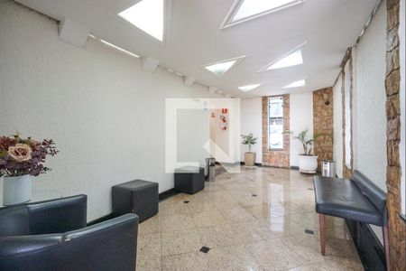 Apartamento à venda com 56m², 2 quartos e 1 vaga Apartamento à venda com 56m², 2 quartos e 1 vagaCondomínio - Hall