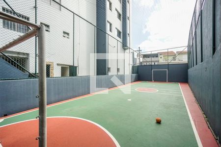 Apartamento à venda com 56m², 2 quartos e 1 vaga Apartamento à venda com 56m², 2 quartos e 1 vagaCondomínio - Quadra