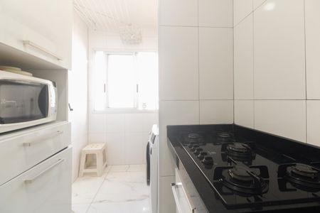 Apartamento à venda com 56m², 2 quartos e 1 vaga Apartamento à venda com 56m², 2 quartos e 1 vagaCozinha