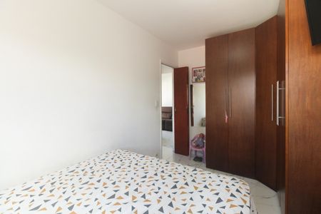 Apartamento à venda com 56m², 2 quartos e 1 vaga Apartamento à venda com 56m², 2 quartos e 1 vagaQuarto 1