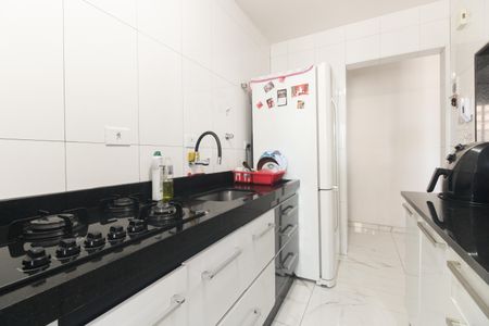 Apartamento à venda com 56m², 2 quartos e 1 vaga Apartamento à venda com 56m², 2 quartos e 1 vagaCozinha