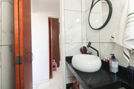 Apartamento à venda com 56m², 2 quartos e 1 vaga Apartamento à venda com 56m², 2 quartos e 1 vagaBanheiro
