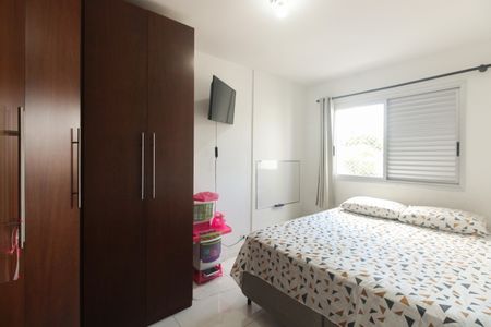 Apartamento à venda com 56m², 2 quartos e 1 vaga Apartamento à venda com 56m², 2 quartos e 1 vagaQuarto 1