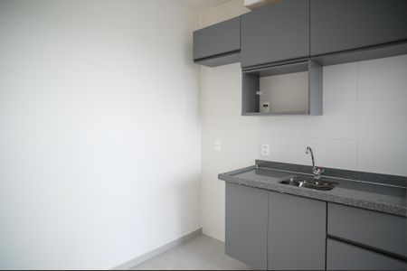 Apartamento para alugar com 38m², 2 quartos e sem vaga Apartamento para alugar com 38m², 2 quartos e sem vagaCozinha
