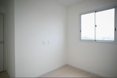 Apartamento para alugar com 38m², 2 quartos e sem vaga Apartamento para alugar com 38m², 2 quartos e sem vagaQuarto 1