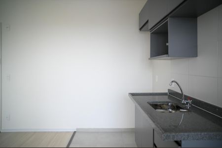 Apartamento para alugar com 38m², 2 quartos e sem vaga Apartamento para alugar com 38m², 2 quartos e sem vagaCozinha
