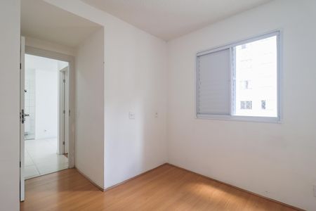 Apartamento para alugar com 41m², 2 quartos e sem vaga Apartamento para alugar com 41m², 2 quartos e sem vagaQuarto 1