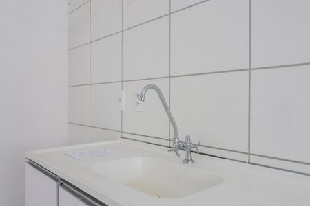 Apartamento para alugar com 41m², 2 quartos e sem vaga Apartamento para alugar com 41m², 2 quartos e sem vagaCozinha
