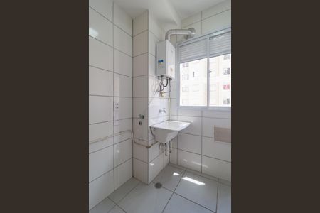 Apartamento para alugar com 41m², 2 quartos e sem vaga Apartamento para alugar com 41m², 2 quartos e sem vagaÁrea de Serviço