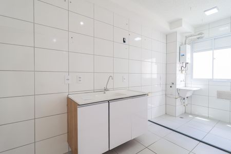 Apartamento para alugar com 41m², 2 quartos e sem vaga Apartamento para alugar com 41m², 2 quartos e sem vagaCozinha
