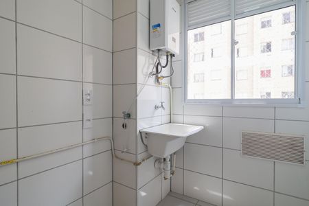 Apartamento para alugar com 41m², 2 quartos e sem vaga Apartamento para alugar com 41m², 2 quartos e sem vagaÁrea de Serviço