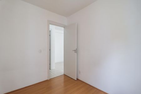 Apartamento para alugar com 41m², 2 quartos e sem vaga Apartamento para alugar com 41m², 2 quartos e sem vagaQuarto 2