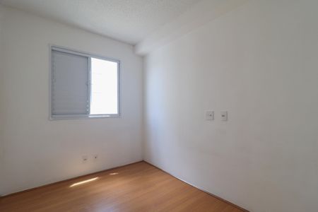 Apartamento para alugar com 41m², 2 quartos e sem vaga Apartamento para alugar com 41m², 2 quartos e sem vagaQuarto 2