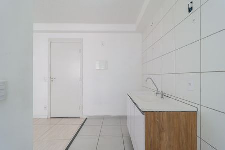 Apartamento para alugar com 41m², 2 quartos e sem vaga Apartamento para alugar com 41m², 2 quartos e sem vagaCozinha