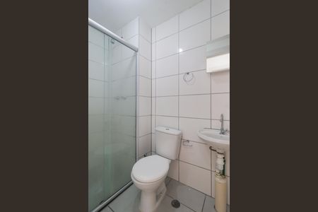 Apartamento para alugar com 41m², 2 quartos e sem vaga Apartamento para alugar com 41m², 2 quartos e sem vagaBanheiro