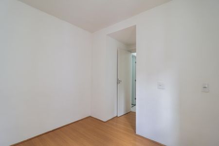Apartamento para alugar com 41m², 2 quartos e sem vaga Apartamento para alugar com 41m², 2 quartos e sem vagaQuarto 1