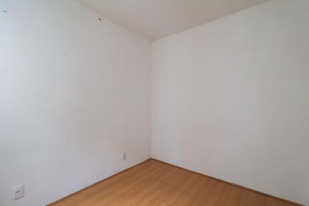 Apartamento para alugar com 41m², 2 quartos e sem vaga Apartamento para alugar com 41m², 2 quartos e sem vagaQuarto 1
