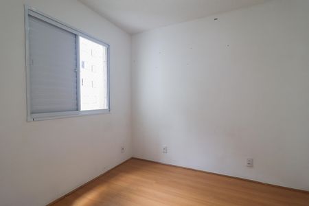 Apartamento para alugar com 41m², 2 quartos e sem vaga Apartamento para alugar com 41m², 2 quartos e sem vagaQuarto 1