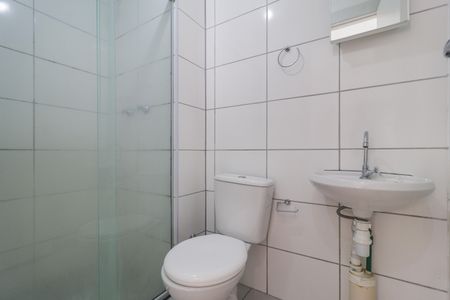 Apartamento para alugar com 41m², 2 quartos e sem vaga Apartamento para alugar com 41m², 2 quartos e sem vagaBanheiro