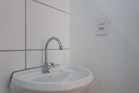 Apartamento para alugar com 41m², 2 quartos e sem vaga Apartamento para alugar com 41m², 2 quartos e sem vagaBanheiro