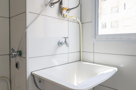 Apartamento para alugar com 41m², 2 quartos e sem vaga Apartamento para alugar com 41m², 2 quartos e sem vagaÁrea de Serviço