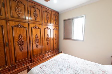 Apartamento à venda com 86m², 3 quartos e 1 vaga Apartamento à venda com 86m², 3 quartos e 1 vagaSuíte