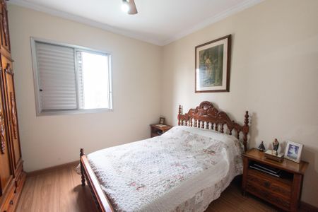 Apartamento à venda com 86m², 3 quartos e 1 vaga Apartamento à venda com 86m², 3 quartos e 1 vagaSuíte