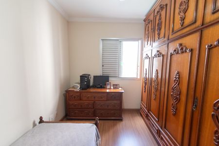 Apartamento à venda com 86m², 3 quartos e 1 vaga Apartamento à venda com 86m², 3 quartos e 1 vagaQuarto 2