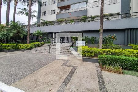 Apartamento à venda com 86m², 3 quartos e 1 vaga Apartamento à venda com 86m², 3 quartos e 1 vagaFachada