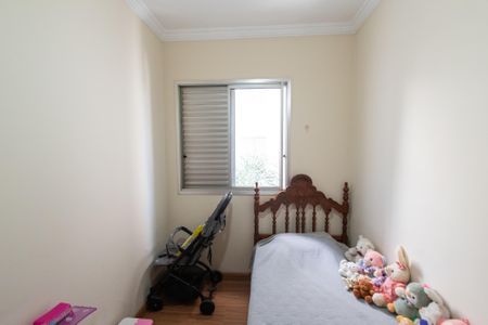 Apartamento à venda com 86m², 3 quartos e 1 vaga Apartamento à venda com 86m², 3 quartos e 1 vagaQuarto 1