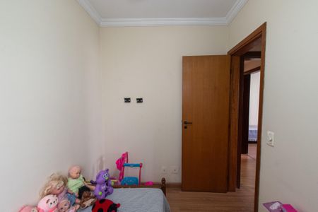 Apartamento à venda com 86m², 3 quartos e 1 vaga Apartamento à venda com 86m², 3 quartos e 1 vagaQuarto 1